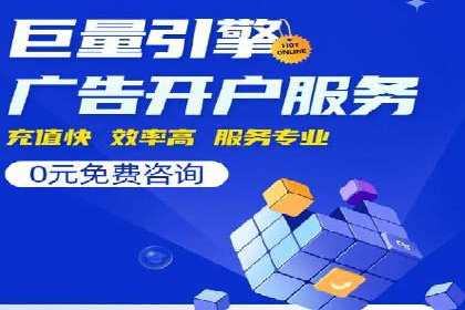 信息流平台成功案例：提升品牌知名度策略
