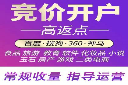 广告行业新篇章：信息流广告在社交媒体的应用案例